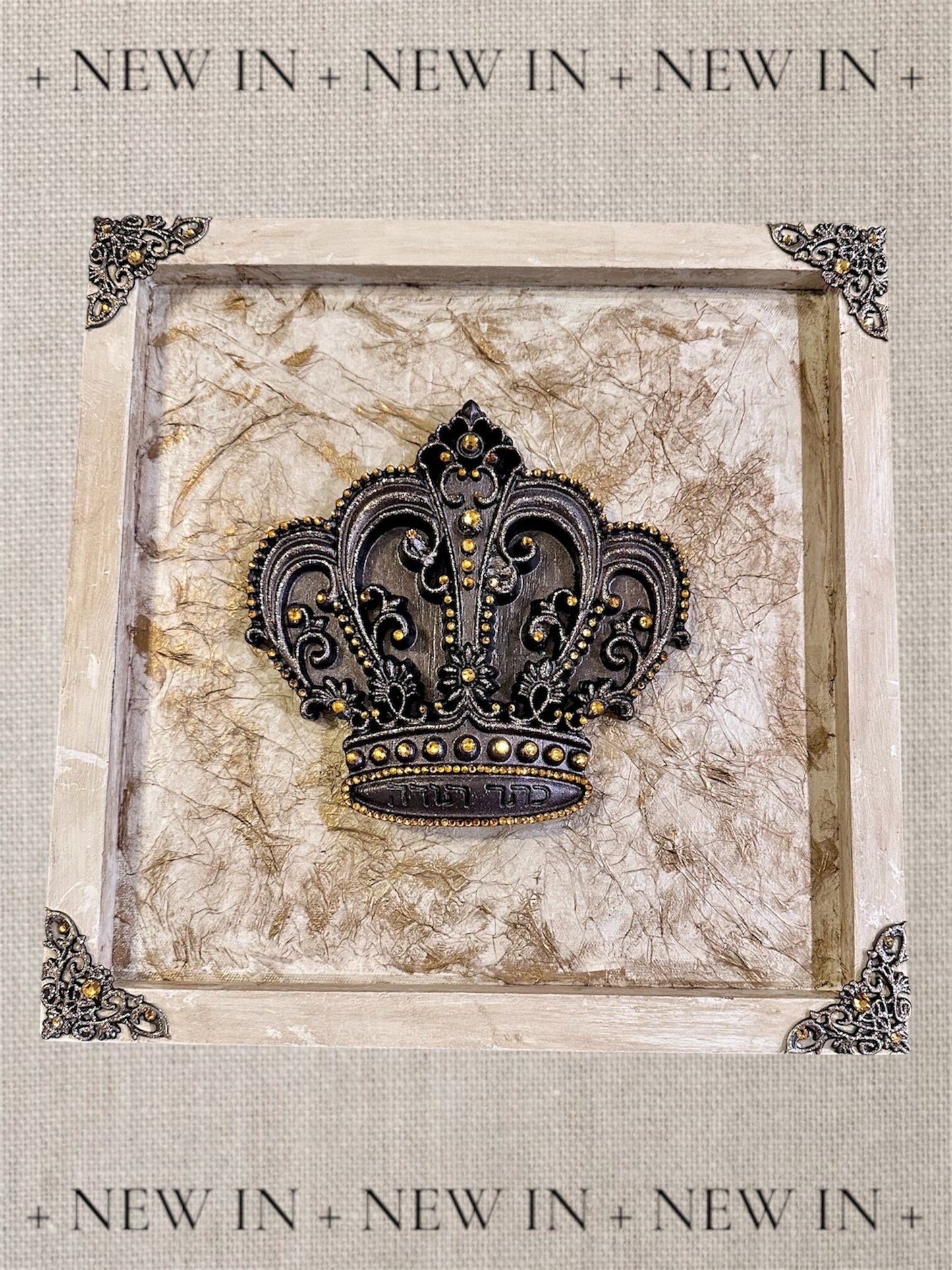 Framed Crown Picture