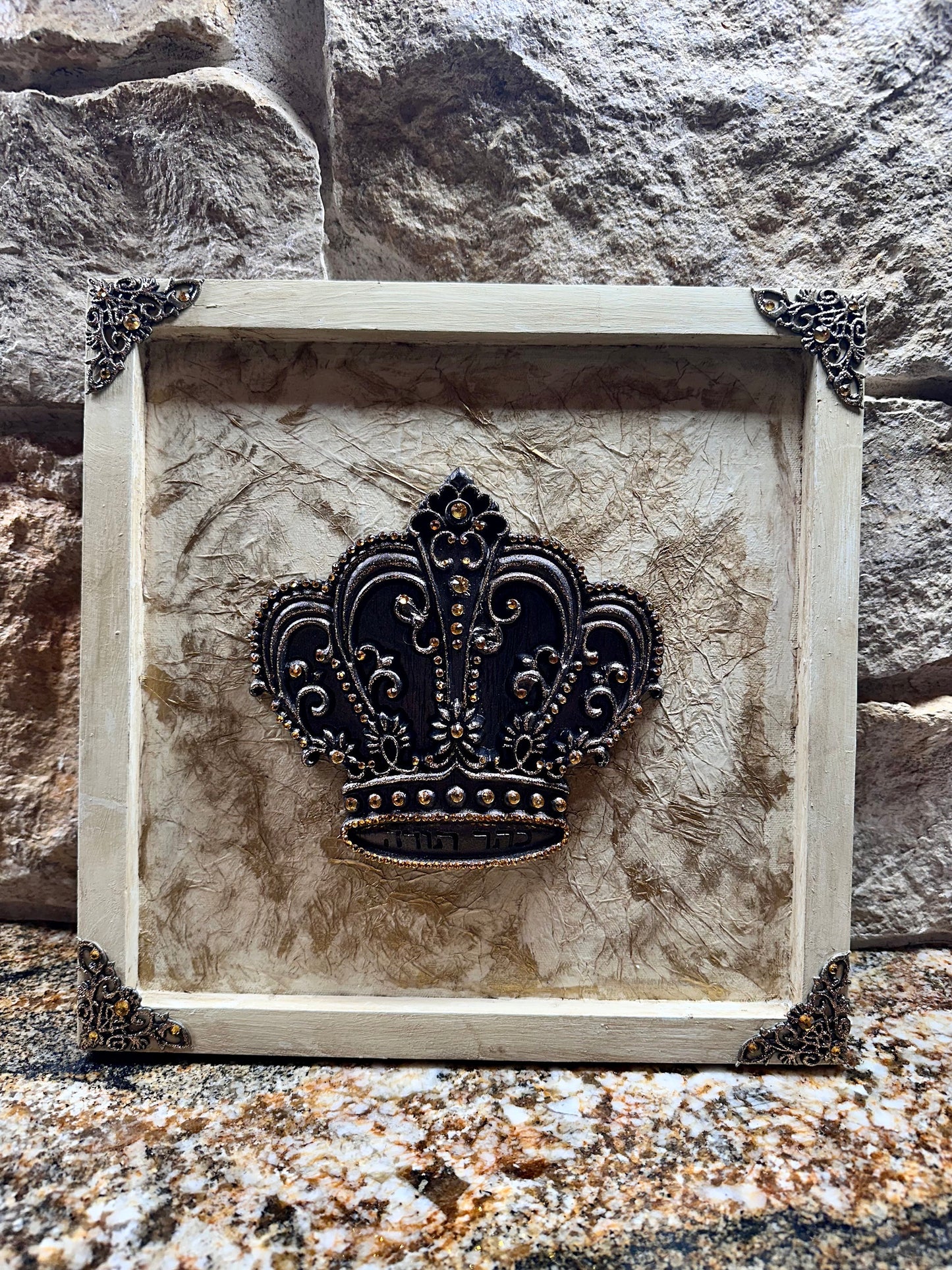 Framed Crown Picture