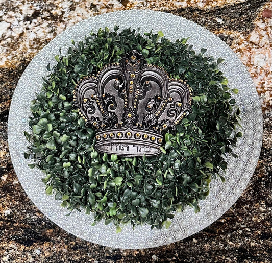 Decorative Crown Plaque