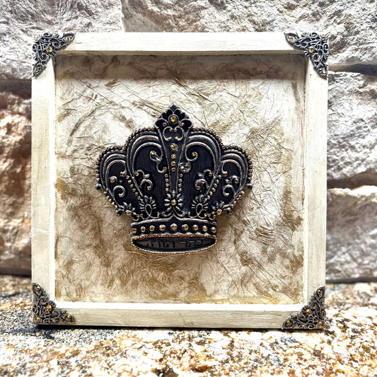 Framed Crown Picture